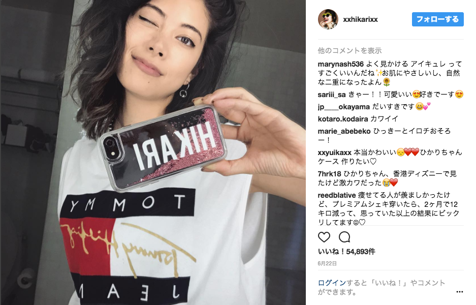 インスタ映え必至 森星 植野有砂 ブルゾンちえみが使う名前入りグリッターiphoneケースとは Glamjp グラム