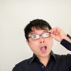 Atsushi Ishiguro