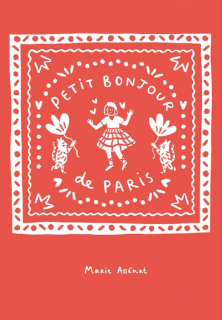 フランス人イラストレーターの個展 Petit Bonjour De Paris De Marie Assenat を開催 Glamjp グラム フランス人イラストレーターの個展 Petit Bonjour De Paris De Marie Assenat を開催 Glamjp グラム