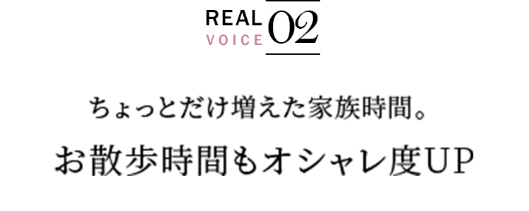 上野 仁美