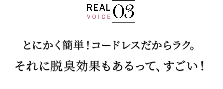 忍舞