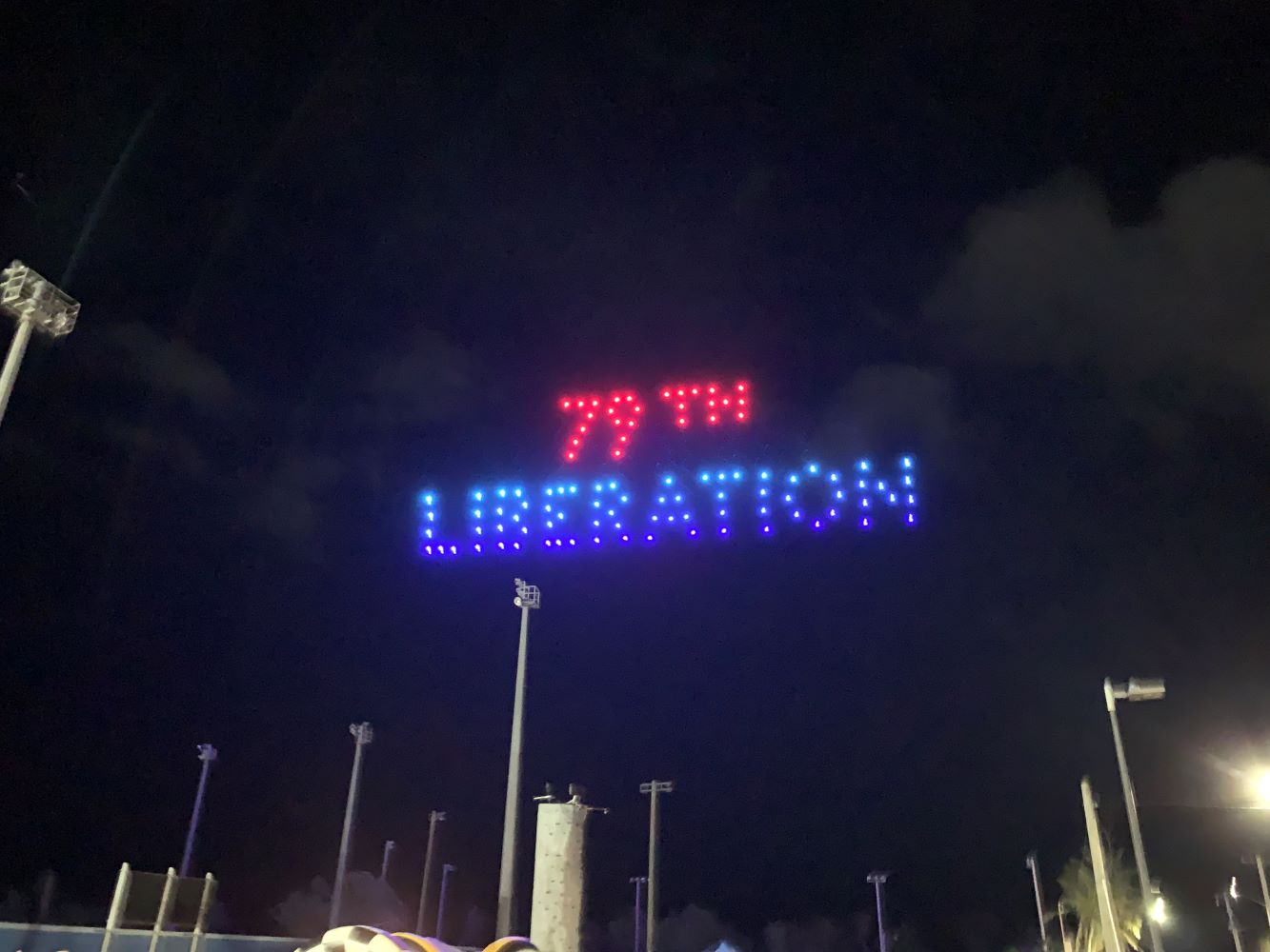 リバレーションデーのドローンショー（77thLEBERATION）