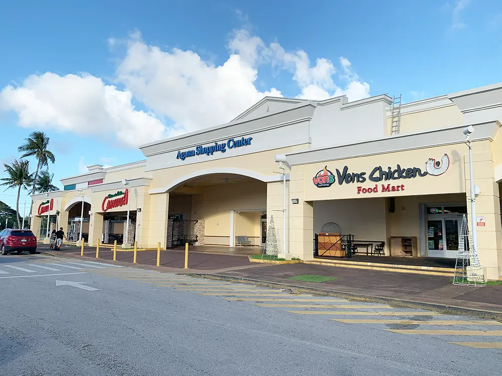 グアムのアガニアショッピングセンターはローカル感溢れる