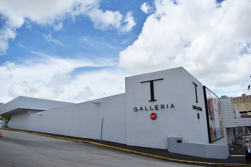 TギャラリアグアムbyDFSの駐車場入口