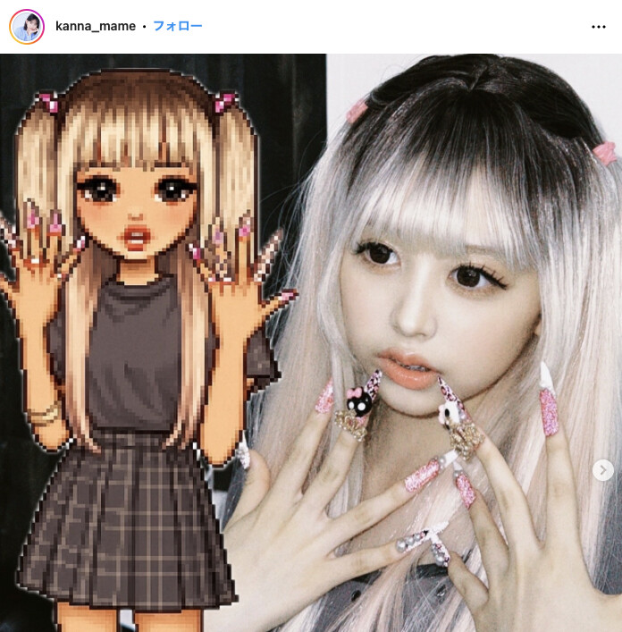 | Glam(グラム)