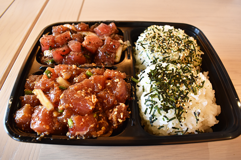 ポキ丼 | Glam(グラム) VILLAGE OF DONKIのポキ丼