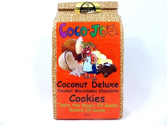 CocoJos-Coconut-Macadamia-Chocolate-Cookies-056 | Glam(グラム)