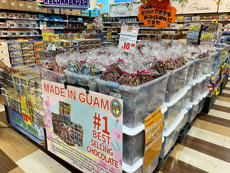 DON DON DONKI メイドイングアムのお土産コーナー | Glam(グラム) DON DON DONKI メイドイングアムのお土産コーナー