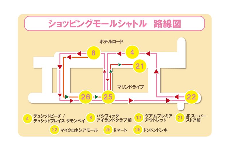 ショッピングモールシャトルの路線図 | Glam(グラム) ショッピングモールシャトルの路線図