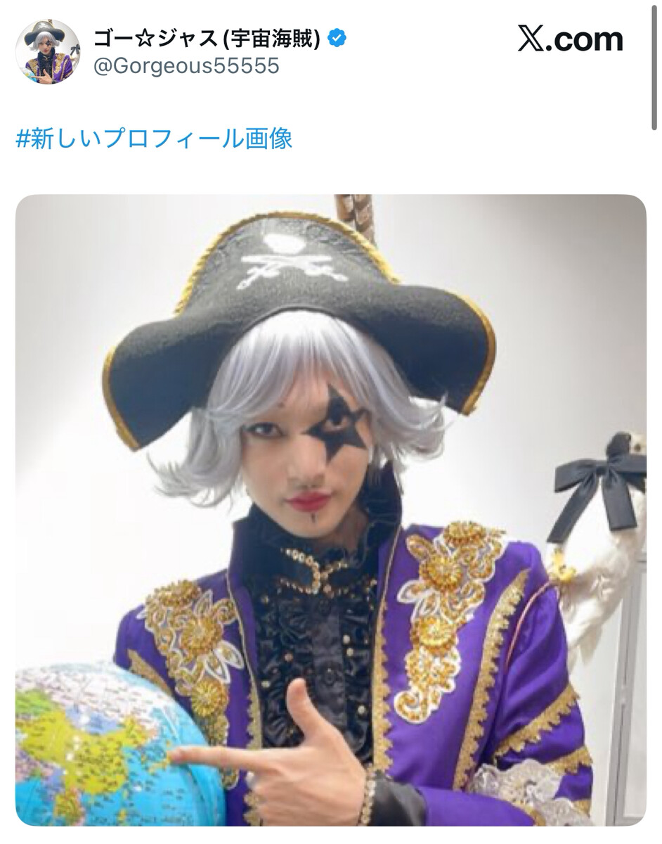 5288615e0780f10fa9ce471192d916ac | Glam(グラム)