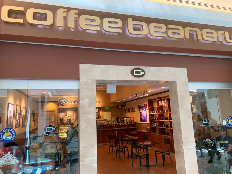 マイクロネシアモールのコーヒービーナリー