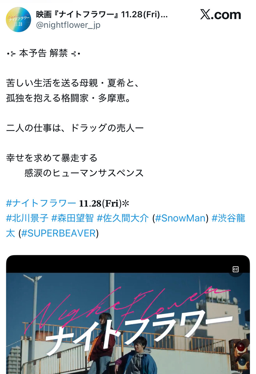 76dd02ddb50d04daa98efe2934d18b13 | Glam(グラム)