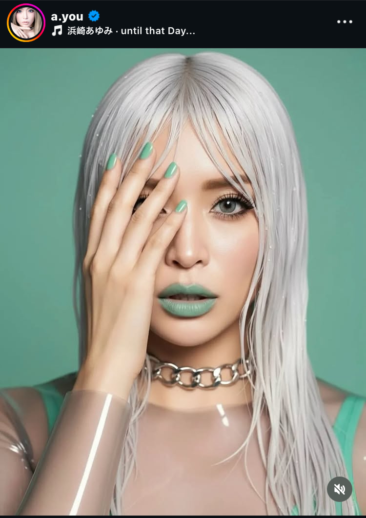 IMG_2493 | Glam(グラム)