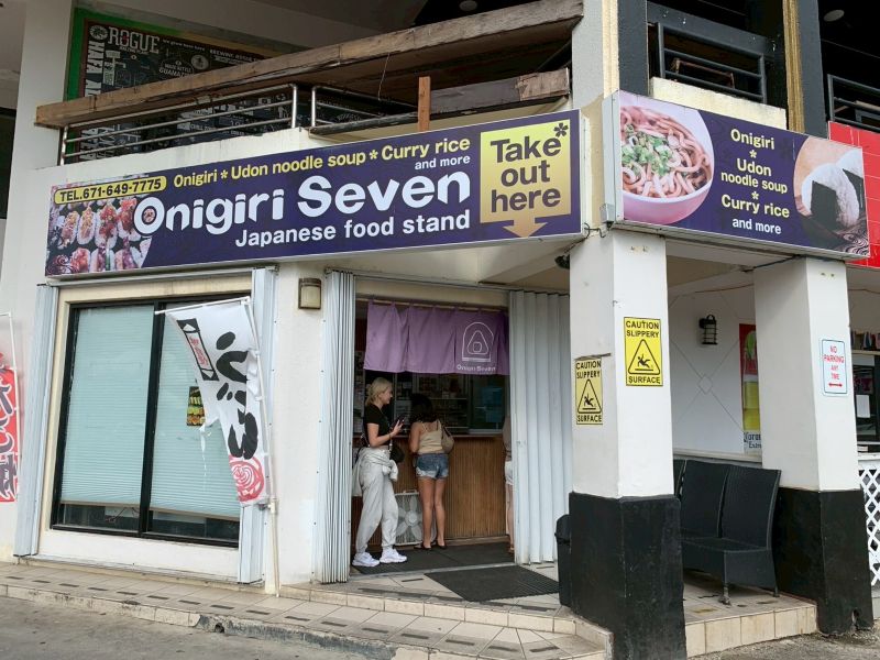 Onigiri Seven Japanese food stand