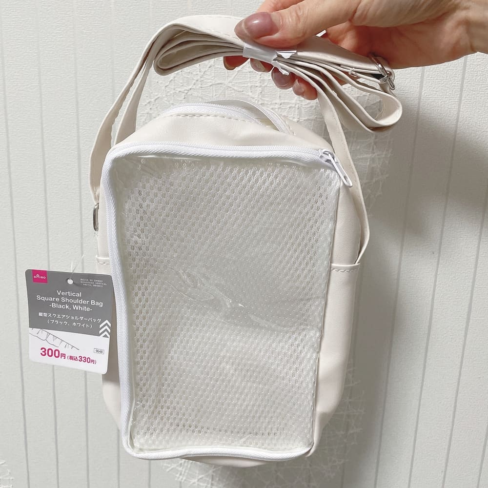 01-1 | Glam(グラム)