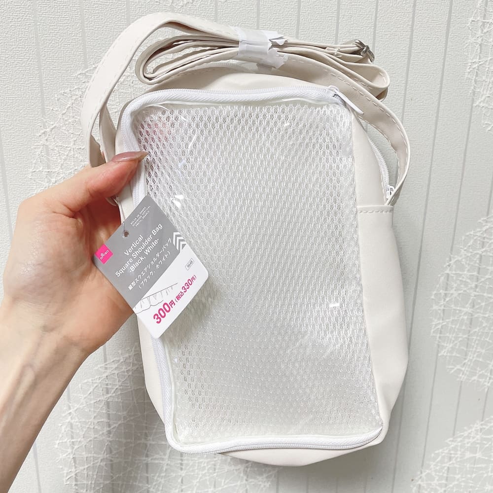 01-2 | Glam(グラム)