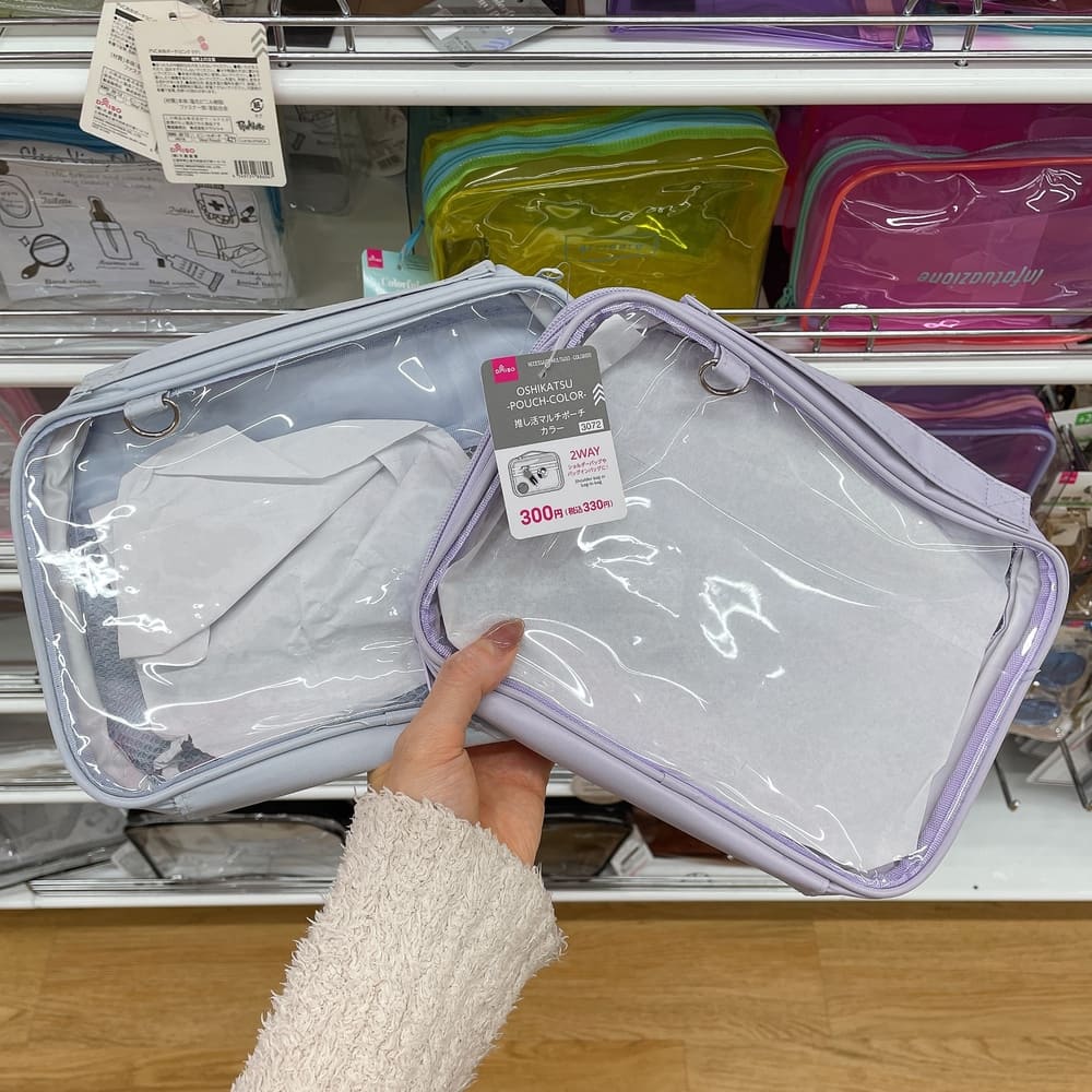 02-1 | Glam(グラム)