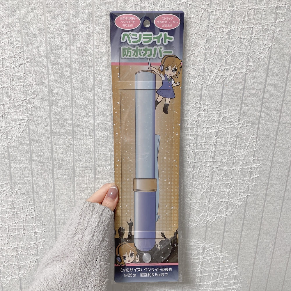 03-1 | Glam(グラム)