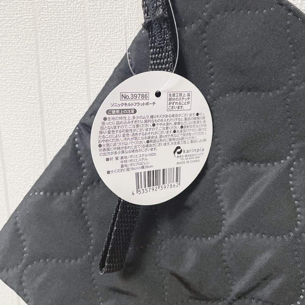 05-2 | Glam(グラム)