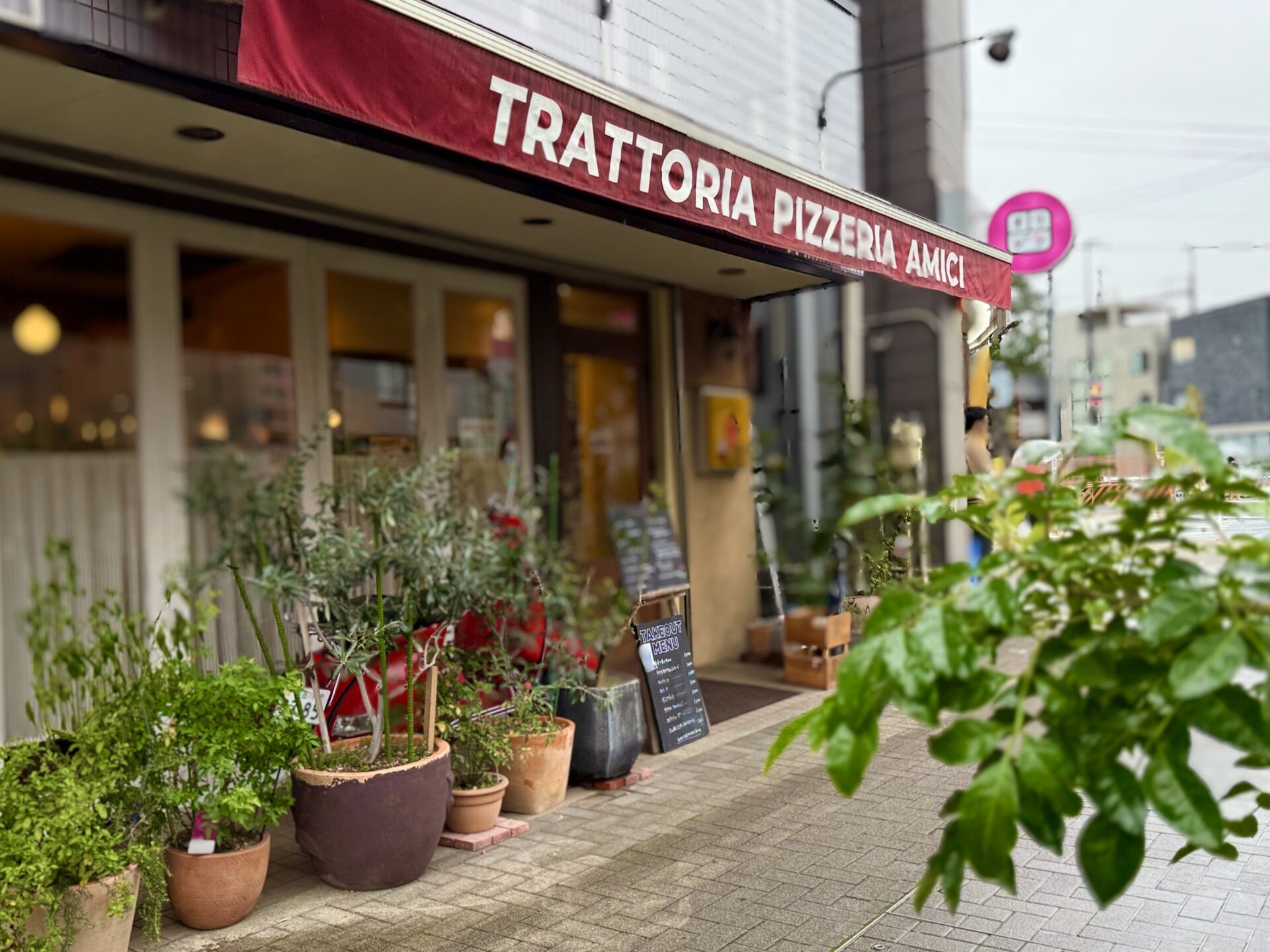 IMG_9412 | Glam(グラム)