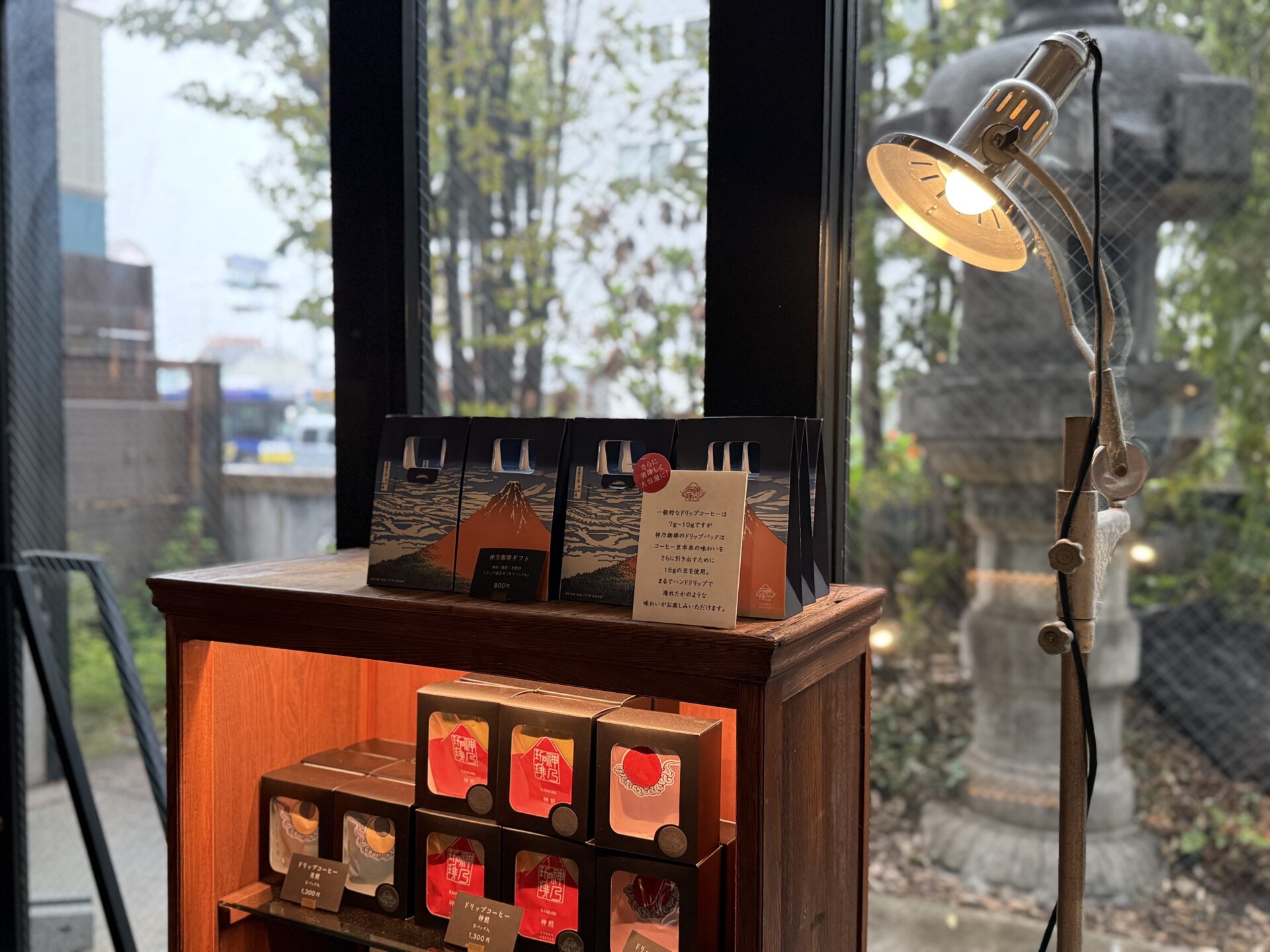 IMG_9431 | Glam(グラム)