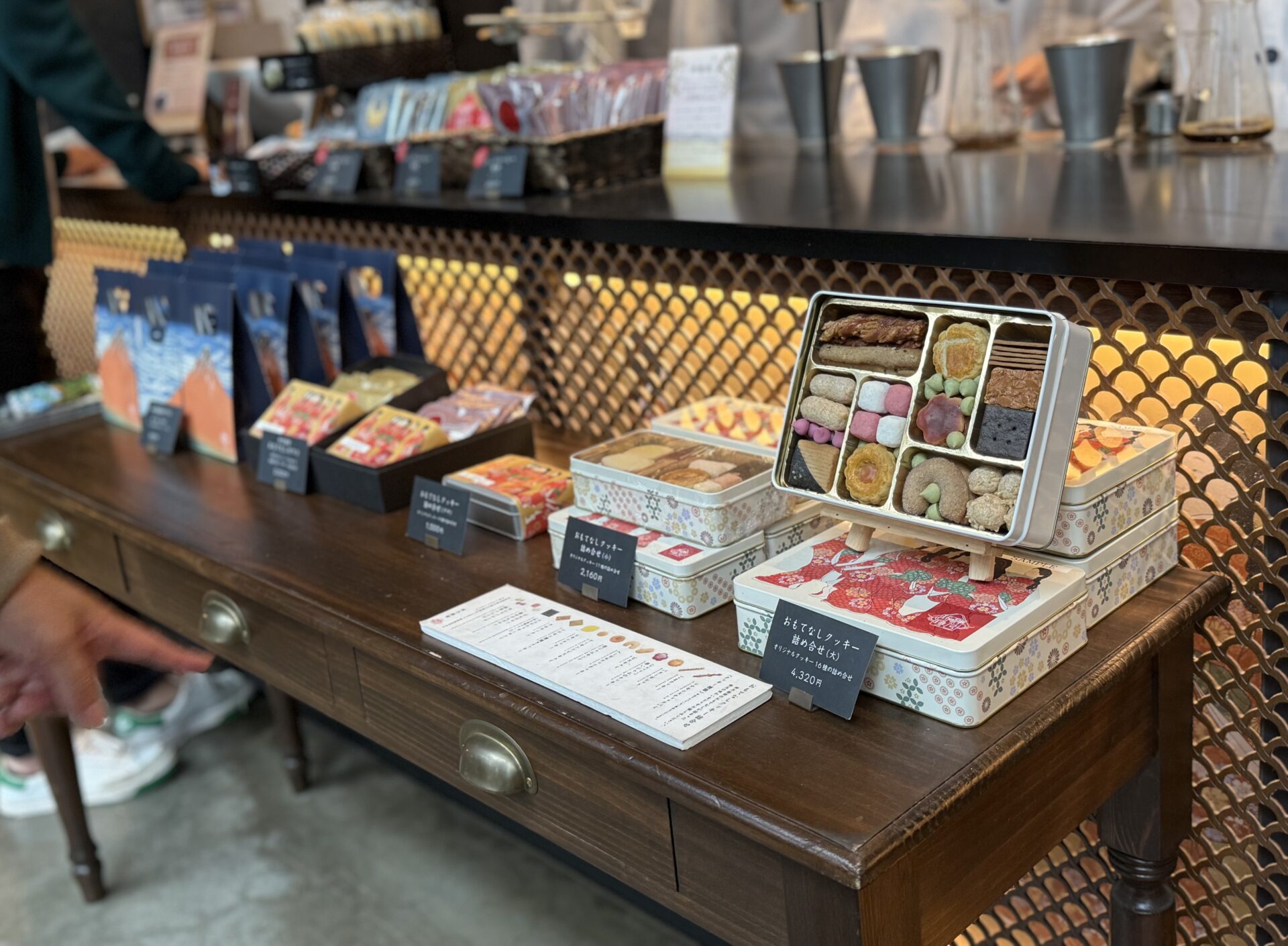 IMG_9435 | Glam(グラム)