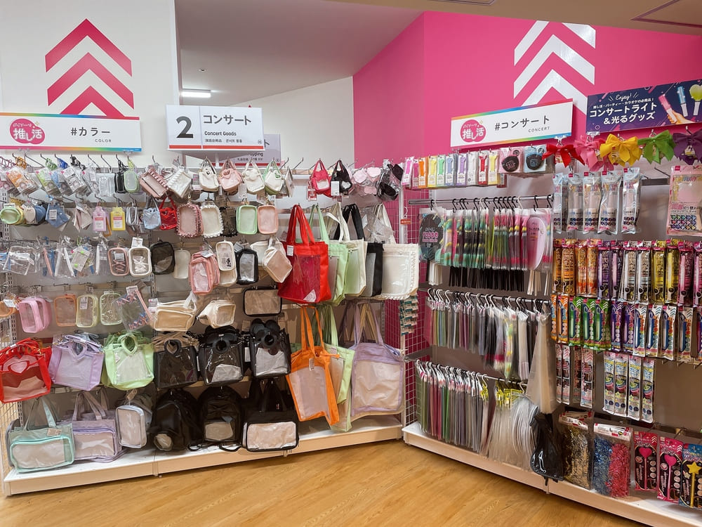 DAISO梅田DT店売り場-1 | Glam(グラム)