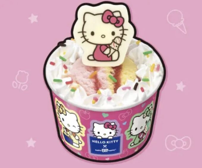 スクリーンショット 2025-10-30 143609 | Glam(グラム)