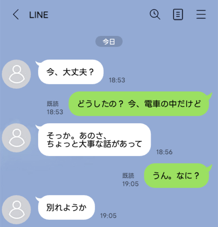 line-talk- 10 | Glam(グラム)