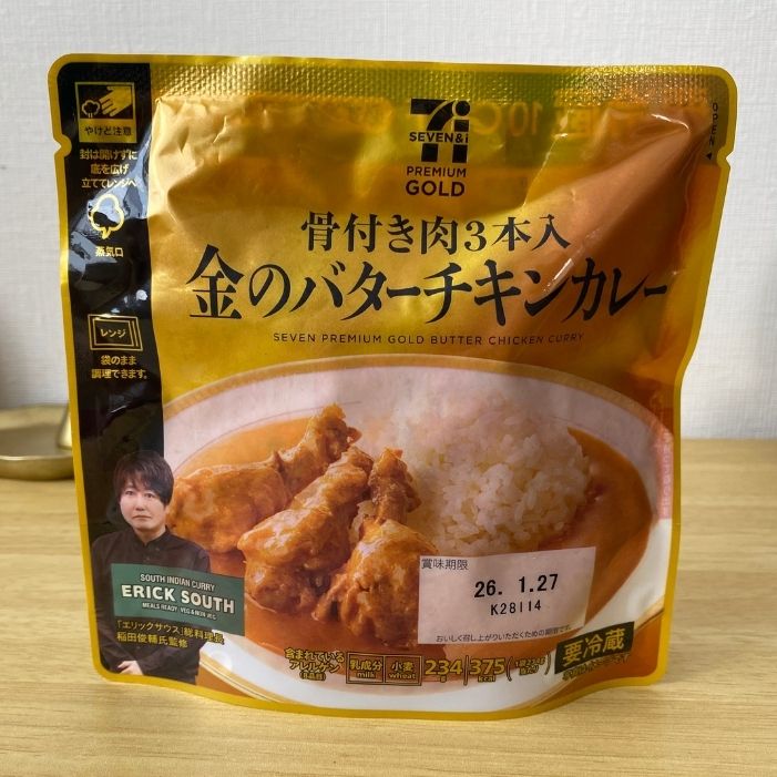 3 | GLAM(グラム)|自分らしく生きる女性に、1日1GLAMを。