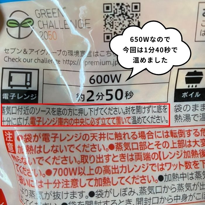 5 | GLAM(グラム)|自分らしく生きる女性に、1日1GLAMを。