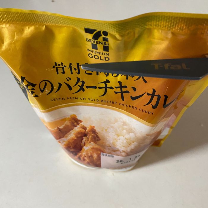 9 | GLAM(グラム)|自分らしく生きる女性に、1日1GLAMを。