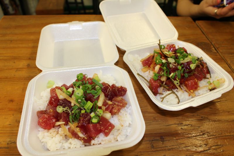 ハワイアン ポキ丼