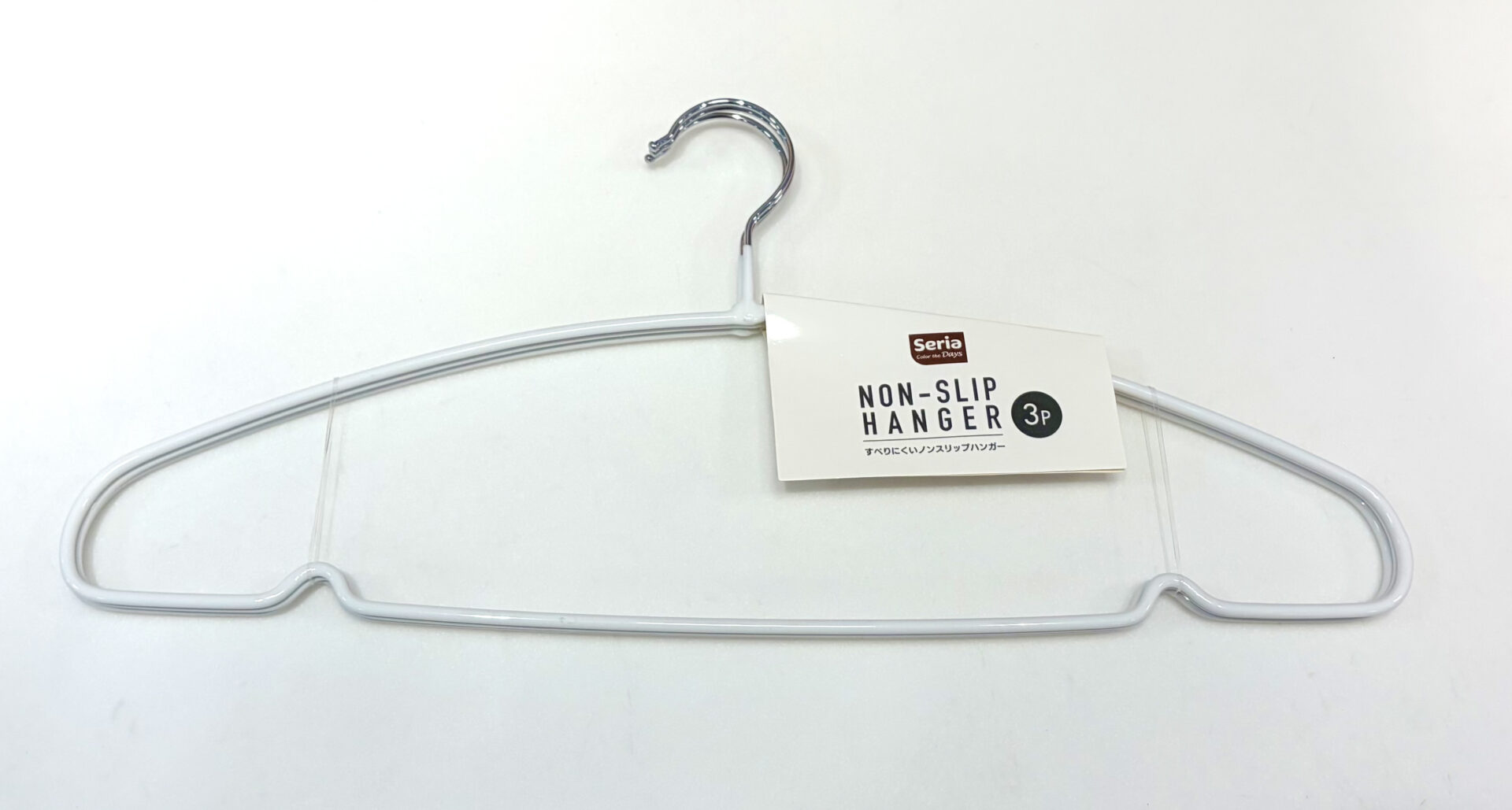 すべりにくいノンスリップハンガー 3P