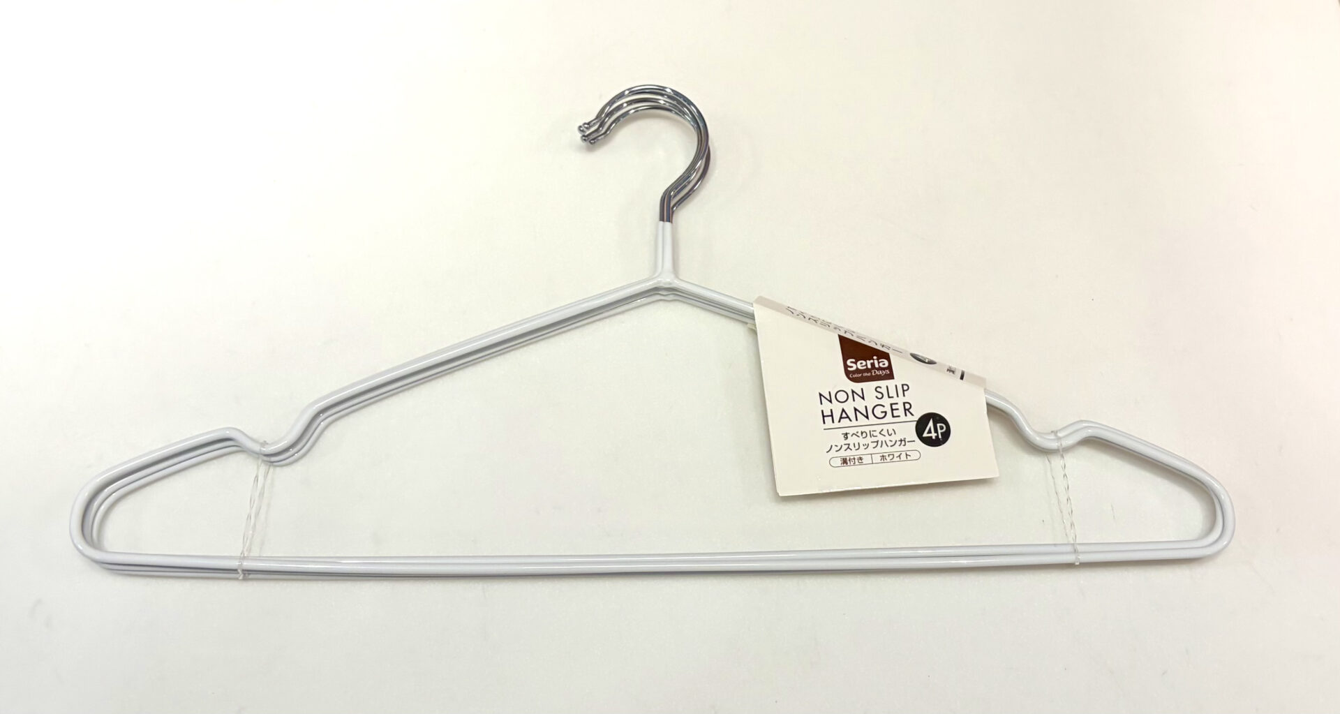 すべりにくいノンスリップハンガー 溝付き 4P
