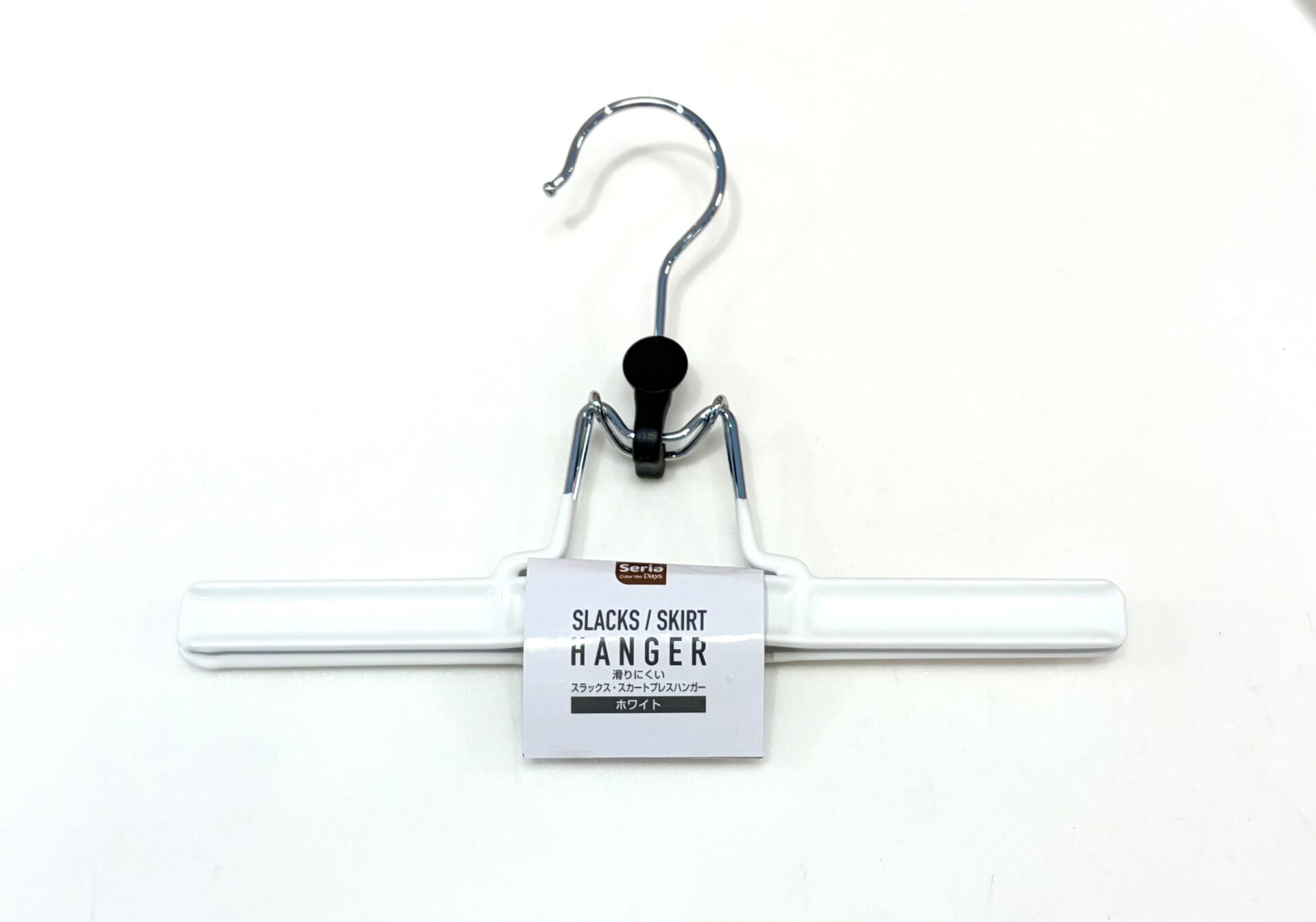 滑りにくいスラックス・スカートプレスハンガー