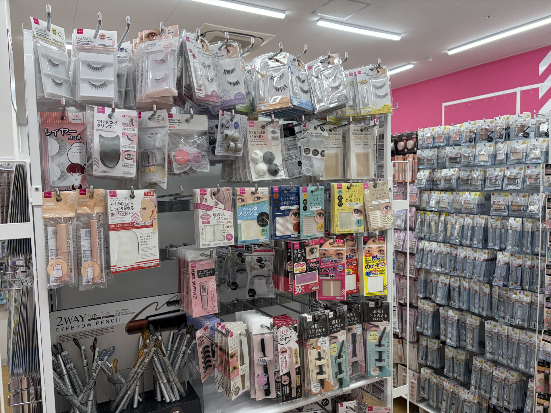 メイクツールコーナー