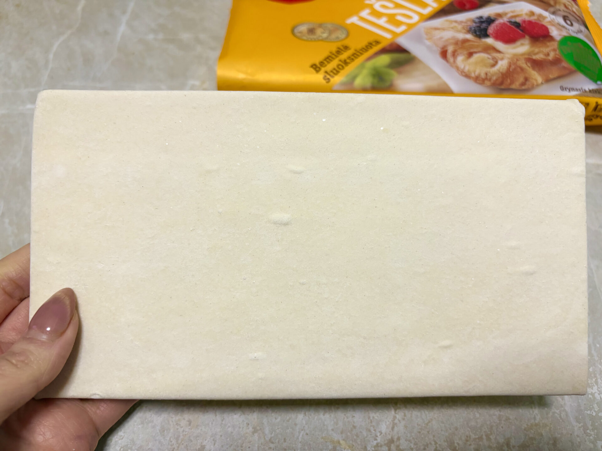 パイシート出した瞬間