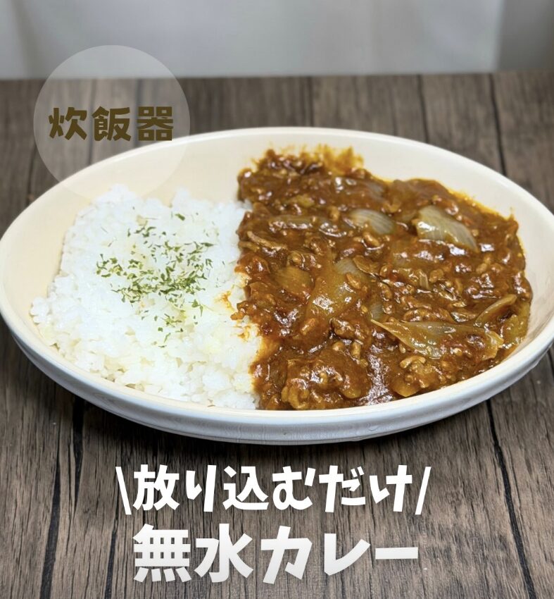 スクリーンショット 2026-02-19 213247 | GLAM(グラム)|自分らしく生きる女性に、1日1GLAMを。