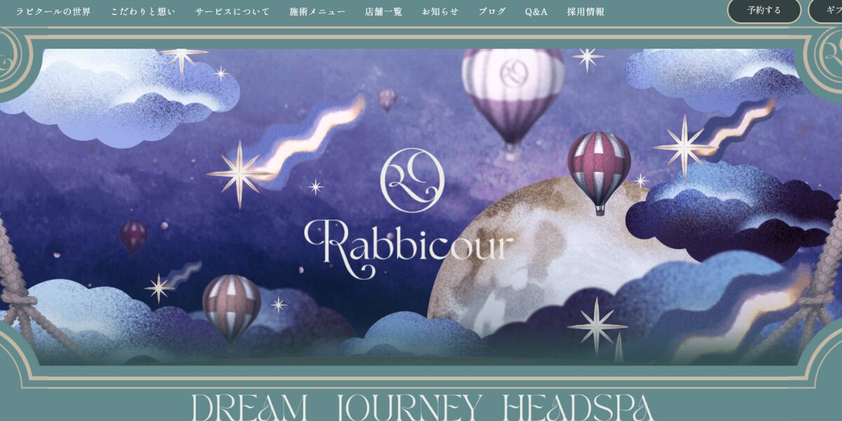 5. Rabbicour (Ginza)