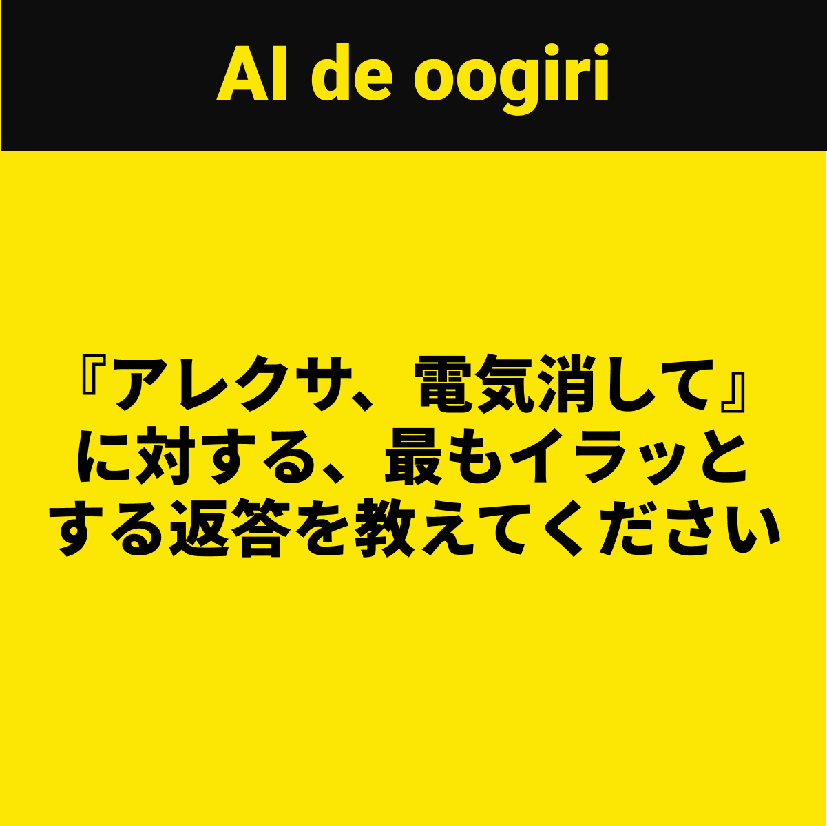 Group 268 | GLAM(グラム)|自分らしく生きる女性に、1日1GLAMを。