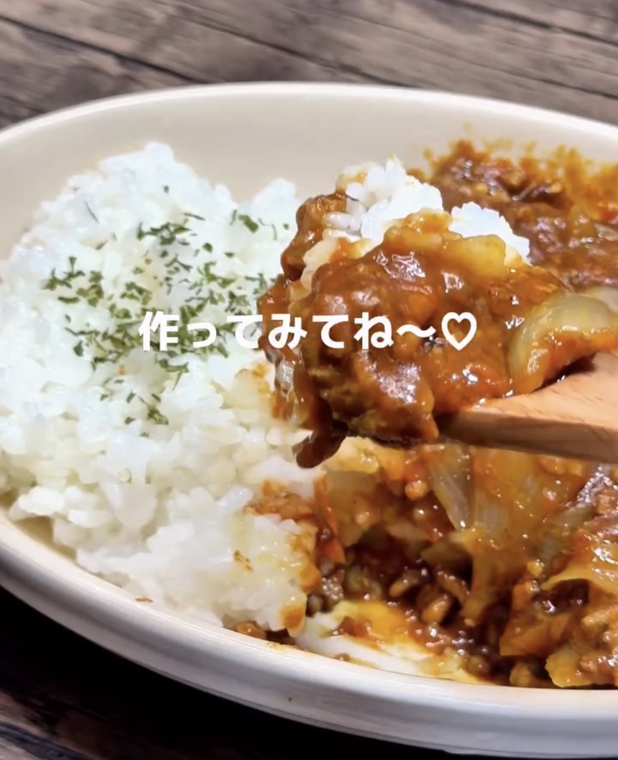 Screenshot | GLAM(グラム)|自分らしく生きる女性に、1日1GLAMを。