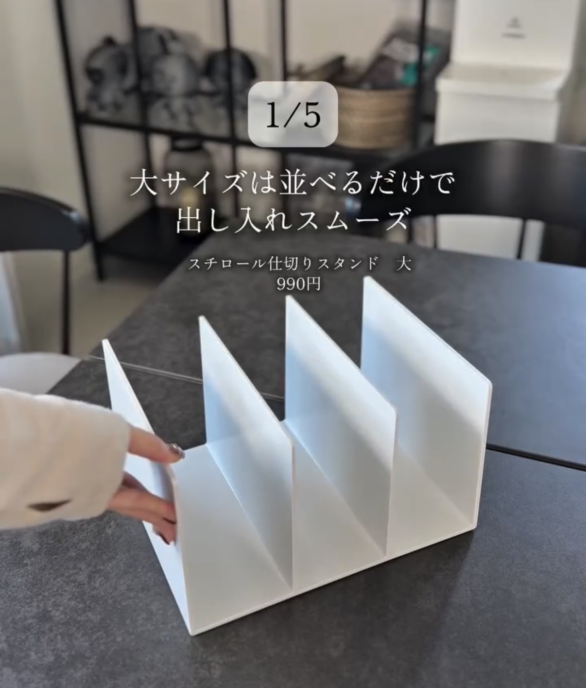 Screenshot | GLAM(グラム)|自分らしく生きる女性に、1日1GLAMを。