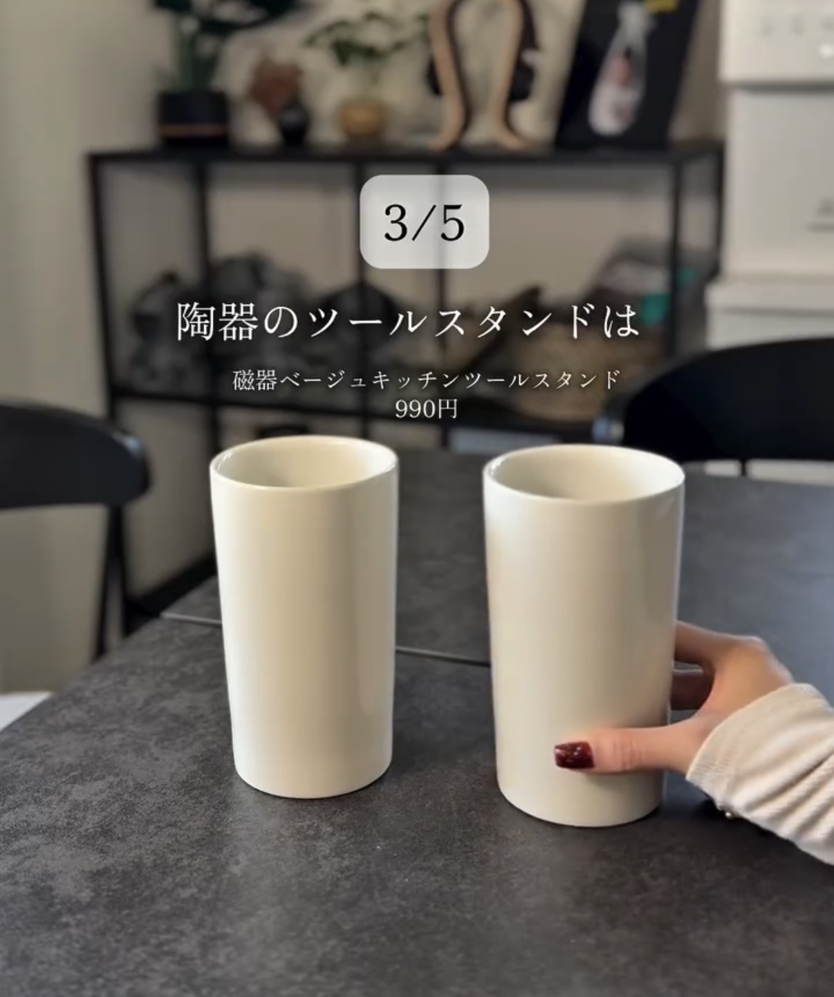 Screenshot | GLAM(グラム)|自分らしく生きる女性に、1日1GLAMを。