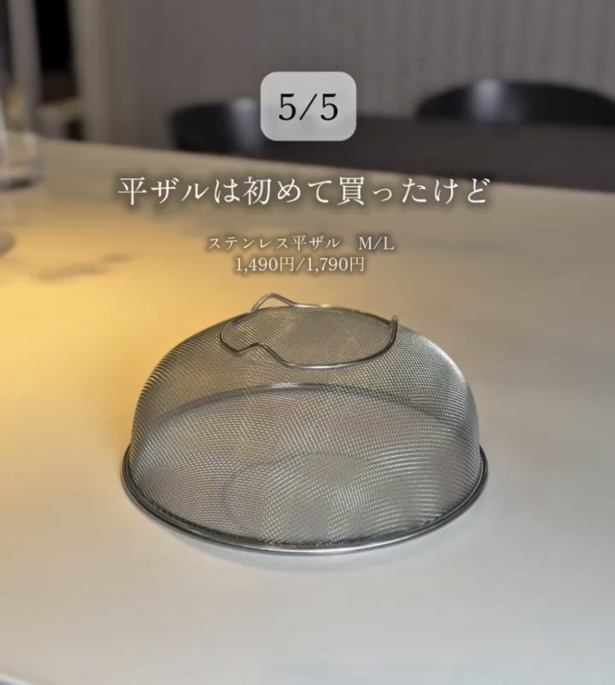 Screenshot | GLAM(グラム)|自分らしく生きる女性に、1日1GLAMを。