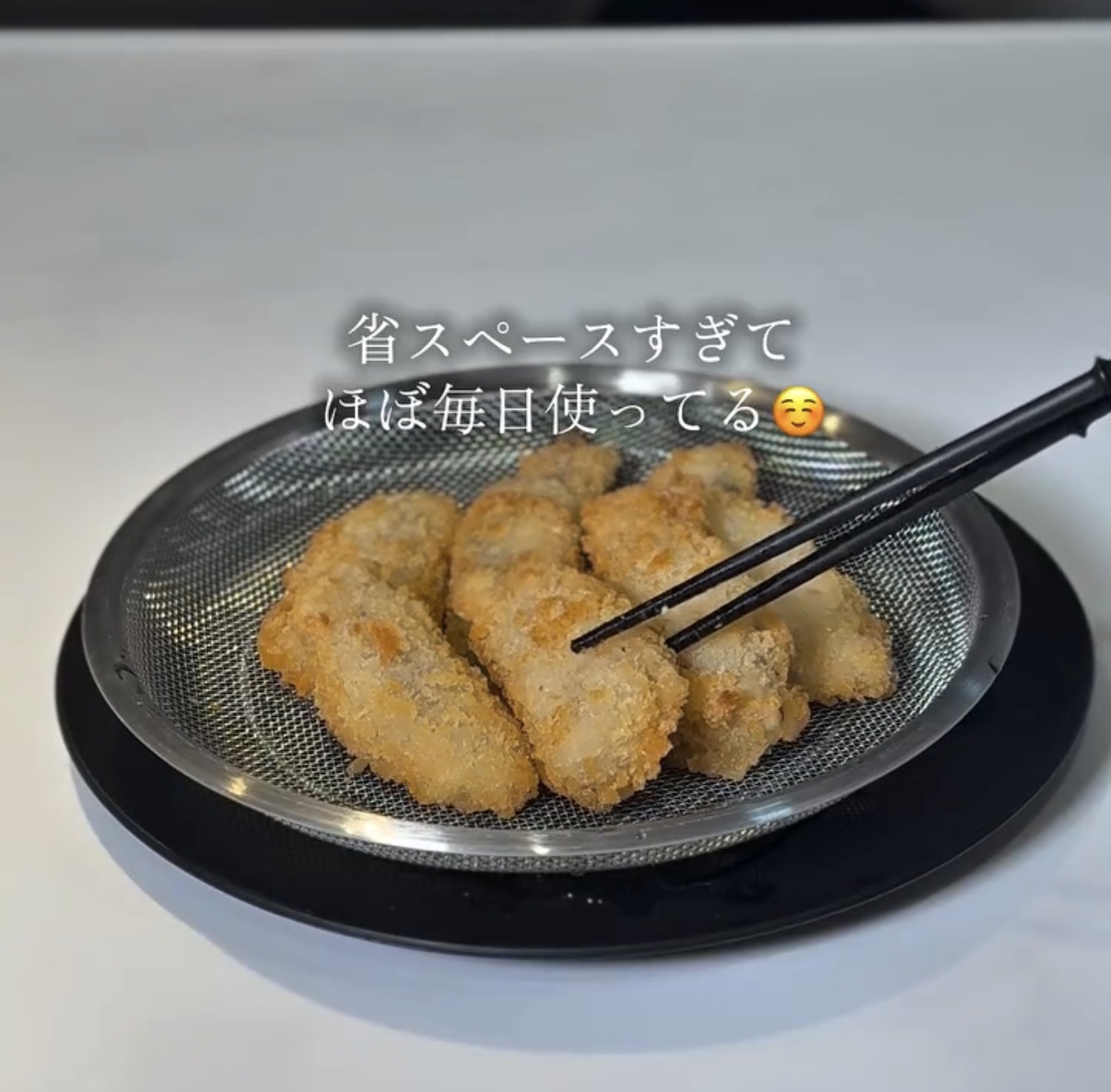 Screenshot | GLAM(グラム)|自分らしく生きる女性に、1日1GLAMを。