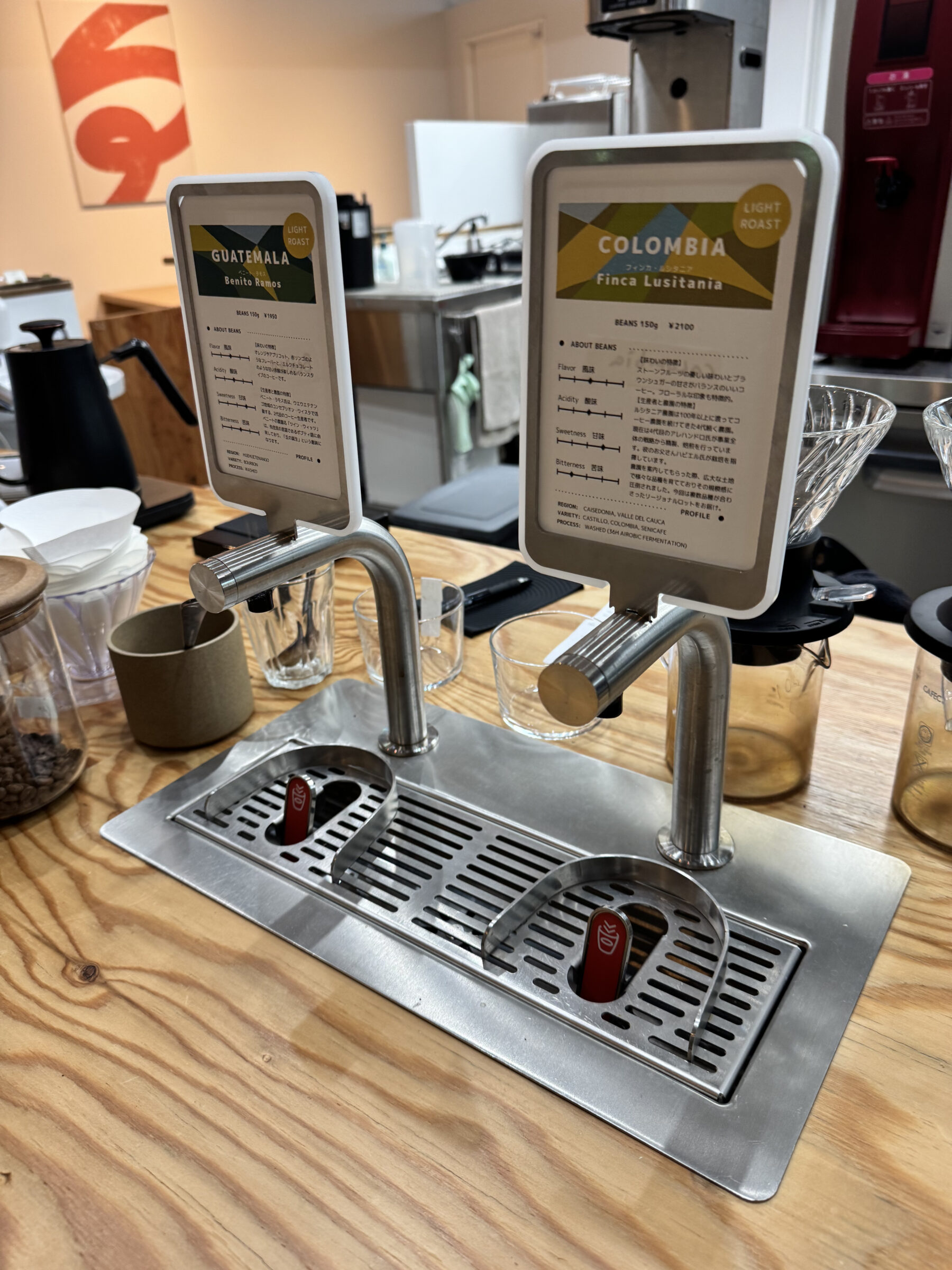 タップ式のコーヒーサーバー