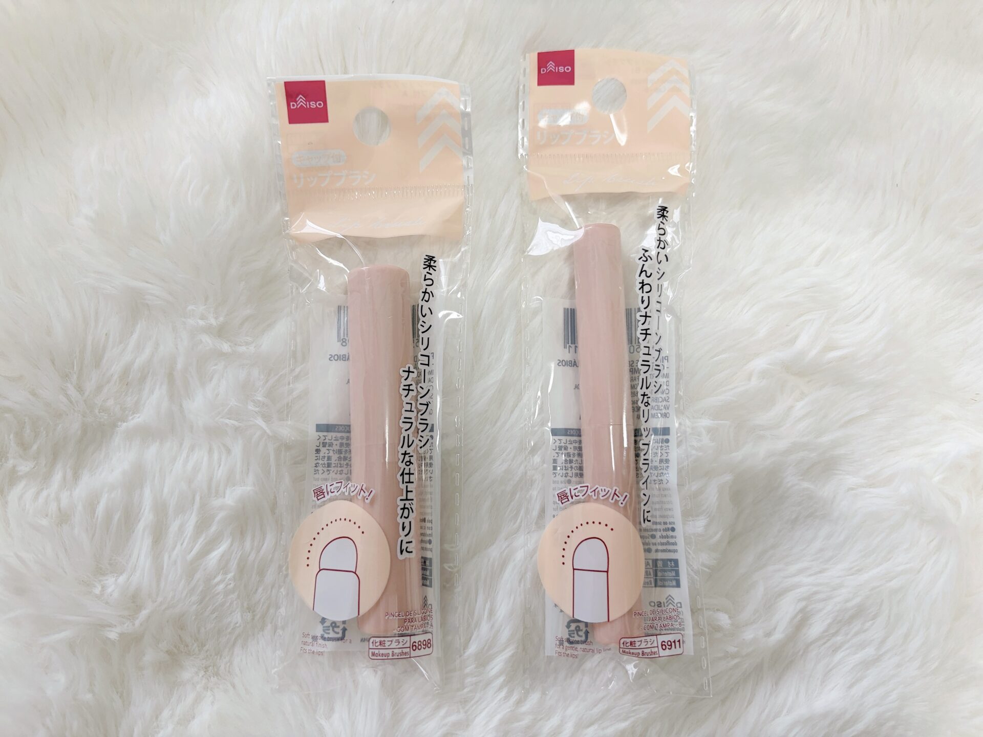 シリコーンリップブラシ パッケージ