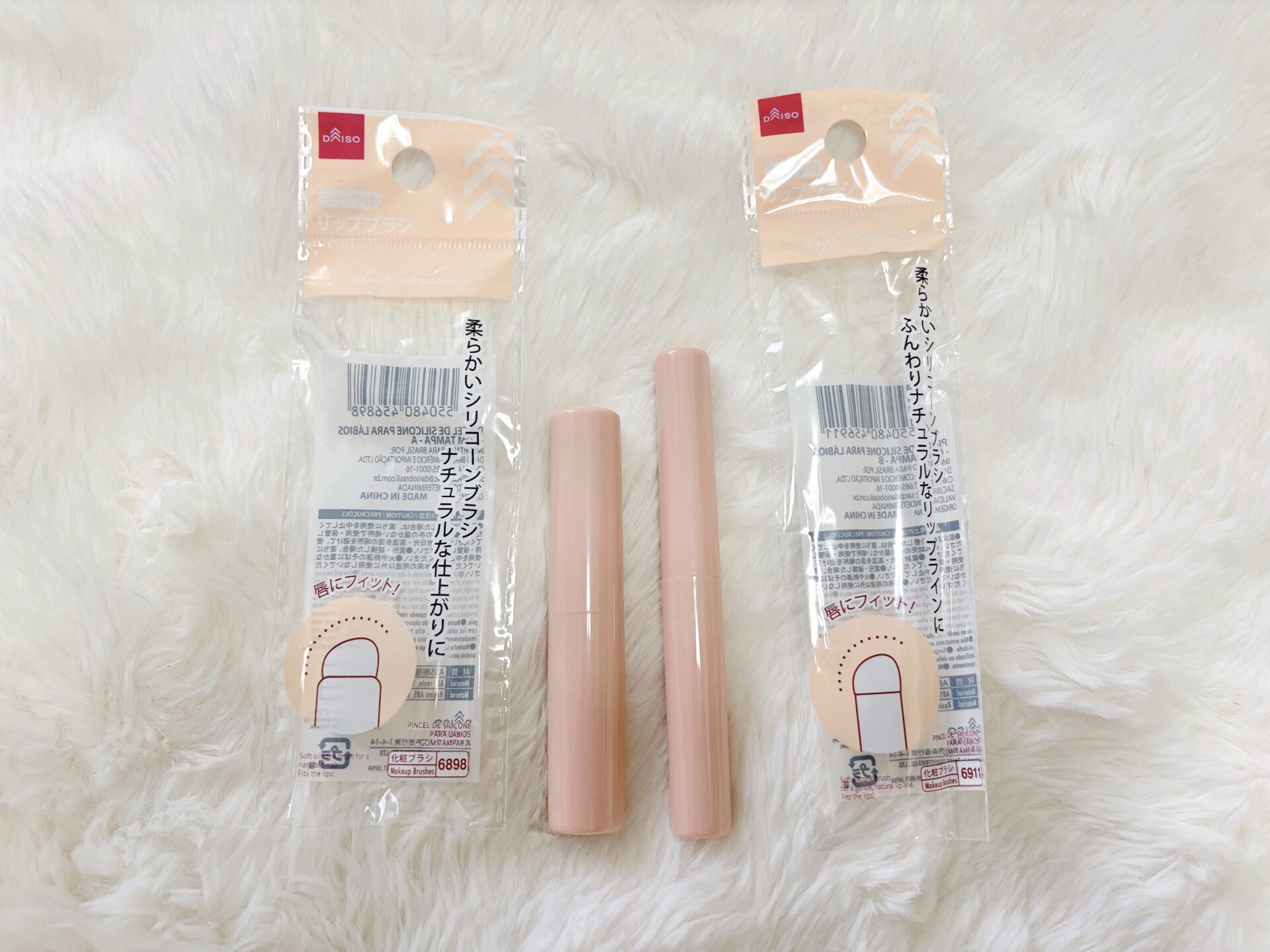 シリコーンリップブラシ パッケージ開封後