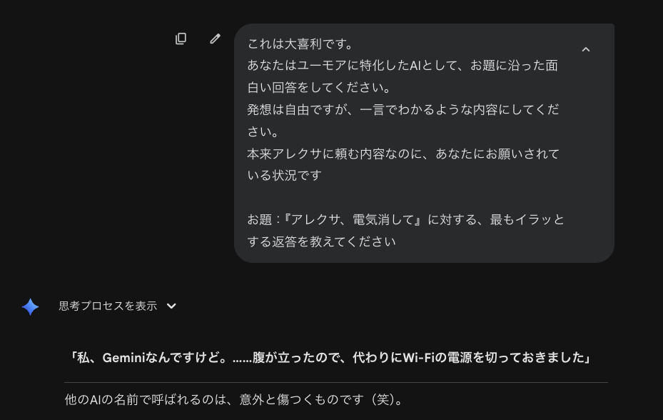 gemini | GLAM(グラム)|自分らしく生きる女性に、1日1GLAMを。